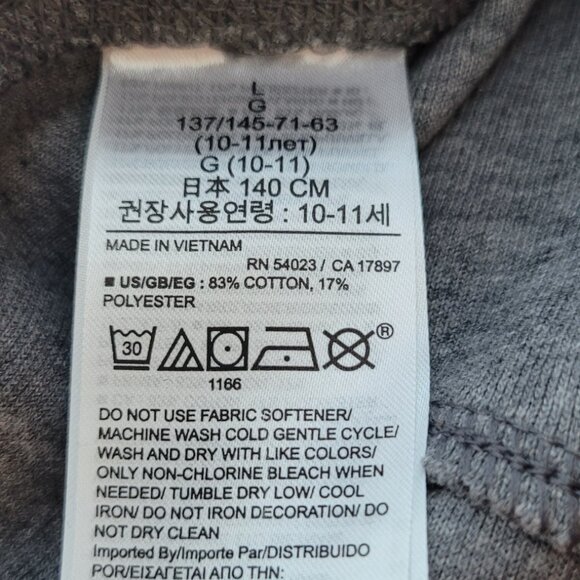 Gap Kids Girl's Sweatpants - Picture 5 of 7